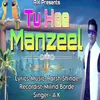 About Tu Hee Manzeel Song